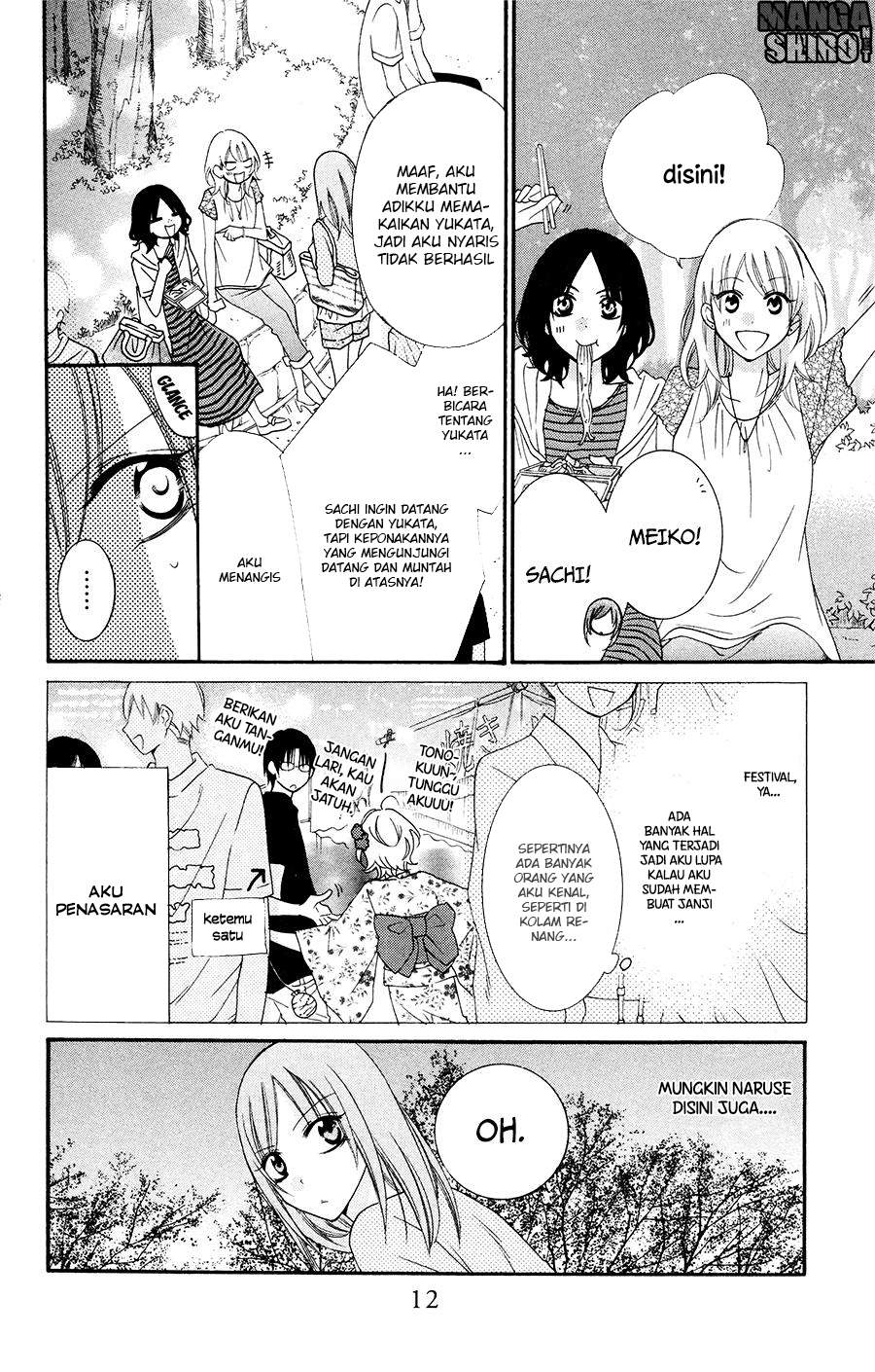 Namaikizakari. Chapter 31 halaman 13