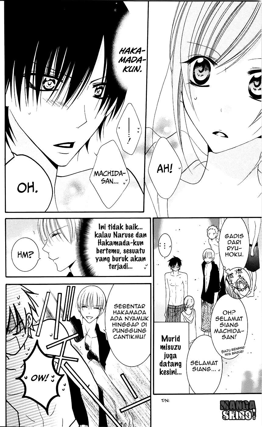 Namaikizakari. Chapter 29 halaman 13