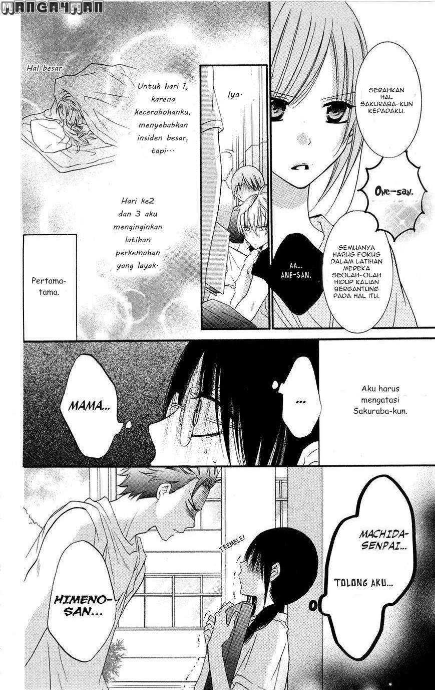 Namaikizakari. Chapter 25 halaman 12