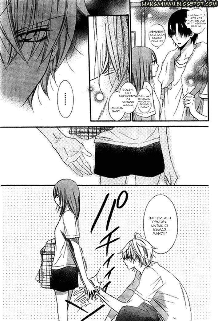 Namaikizakari. Chapter 24 halaman 12