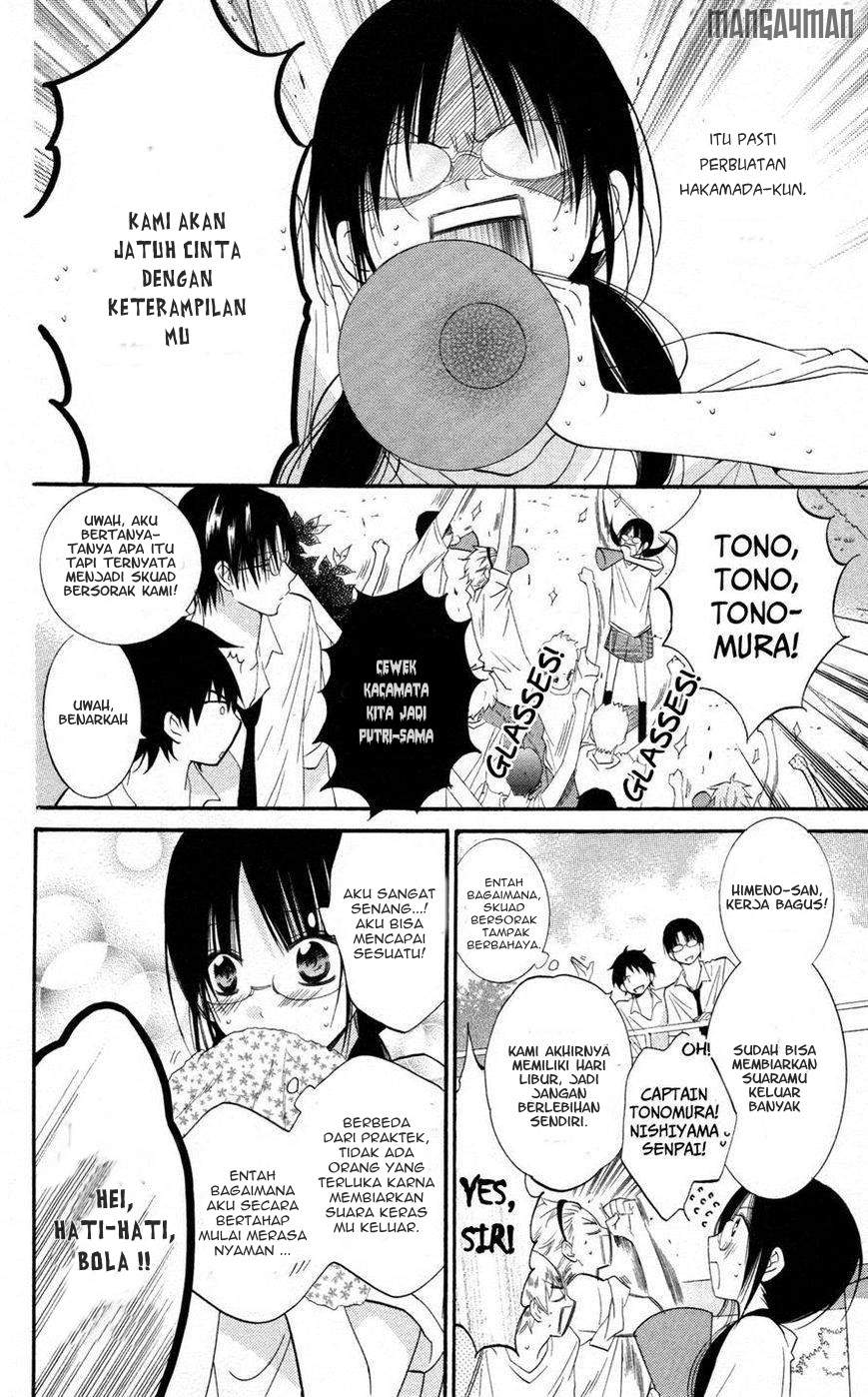 Namaikizakari. Chapter 23 halaman 12