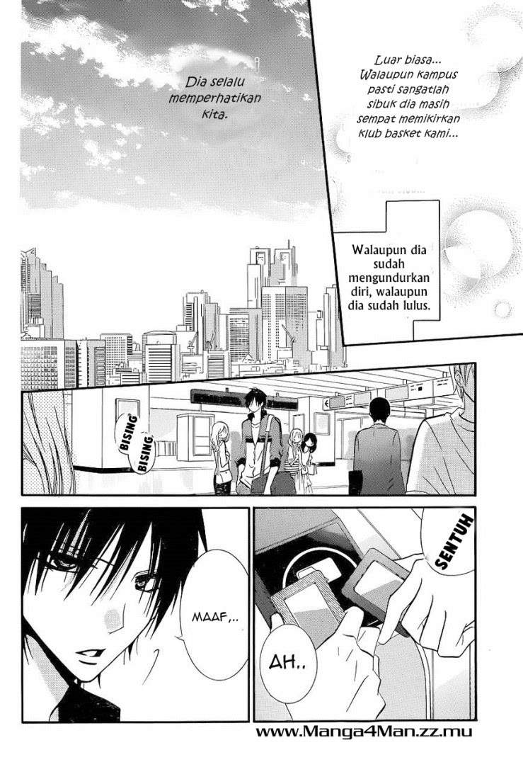 Namaikizakari. Chapter 20 halaman 12