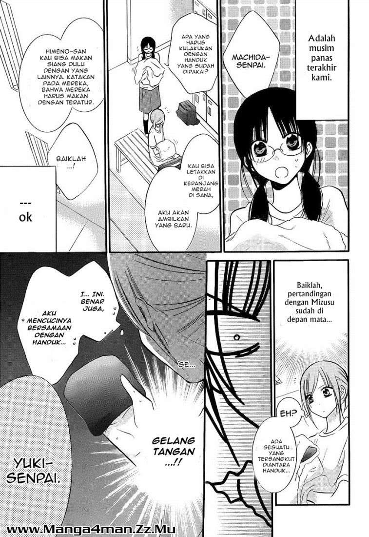Namaikizakari. Chapter 19 halaman 11