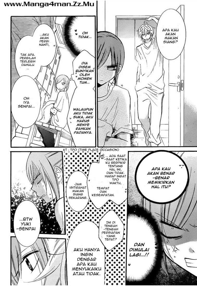 Namaikizakari. Chapter 19 halaman 12