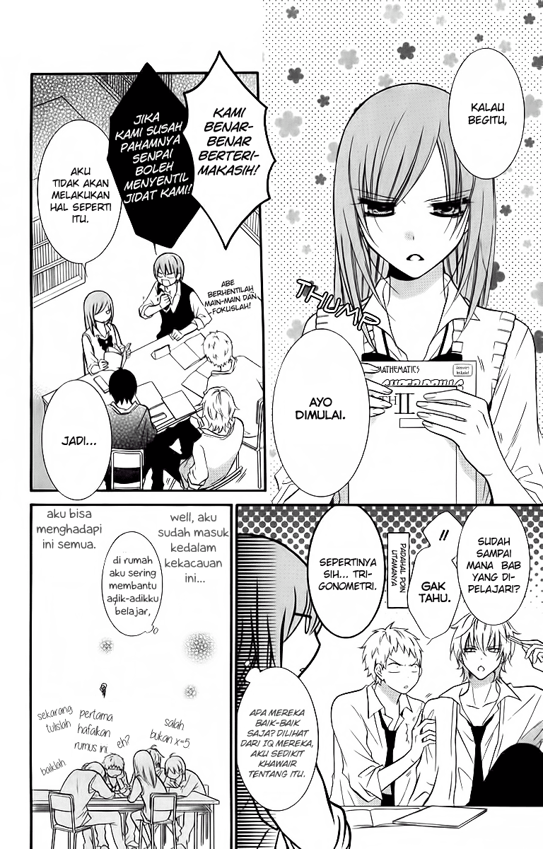 Namaikizakari. Chapter 13 halaman 12