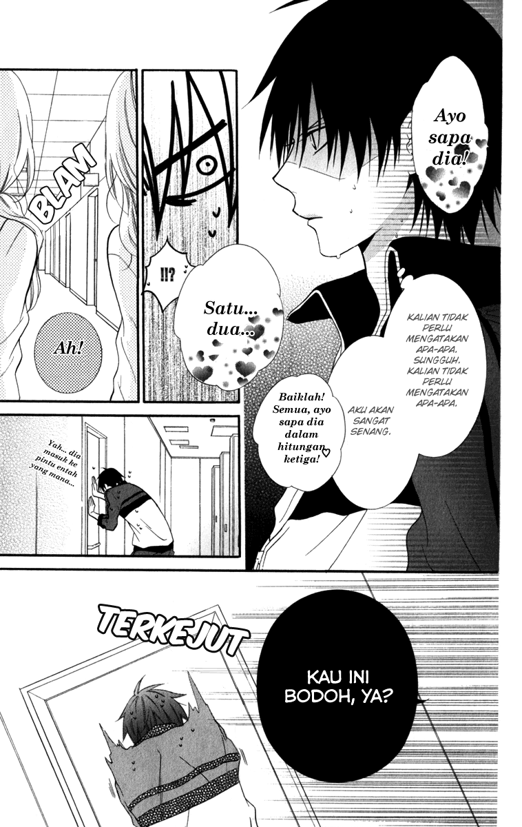 Namaikizakari. Chapter 12 halaman 13
