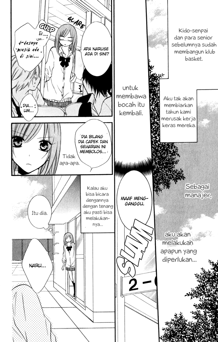 Namaikizakari. Chapter 11 halaman 12