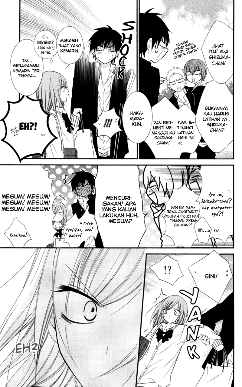 Namaikizakari. Chapter 10 halaman 12