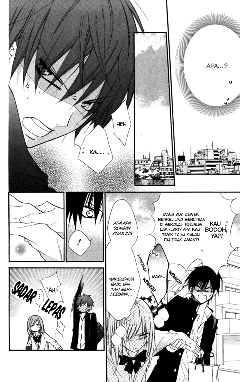 Namaikizakari. Chapter 10 halaman 13