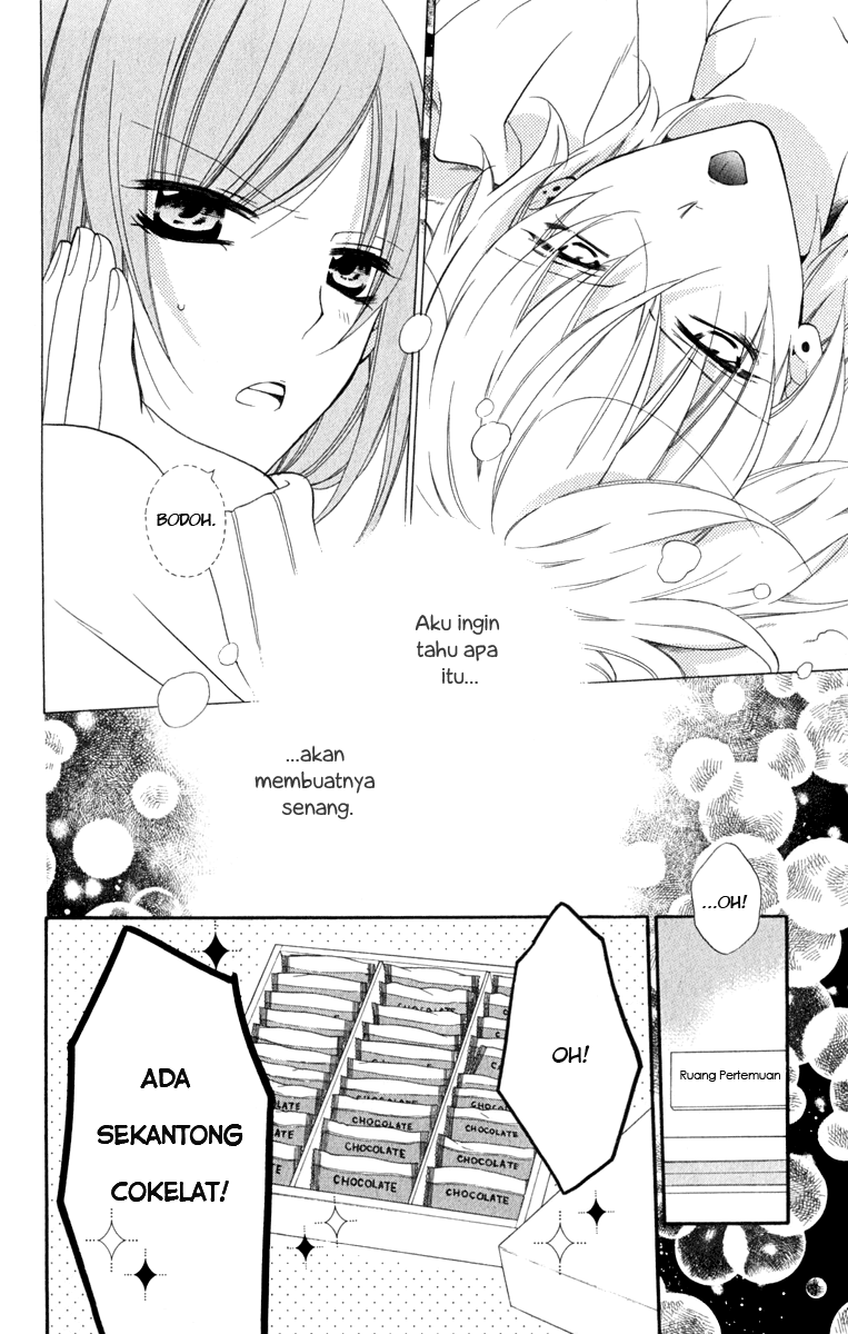 Namaikizakari. Chapter 6 halaman 10