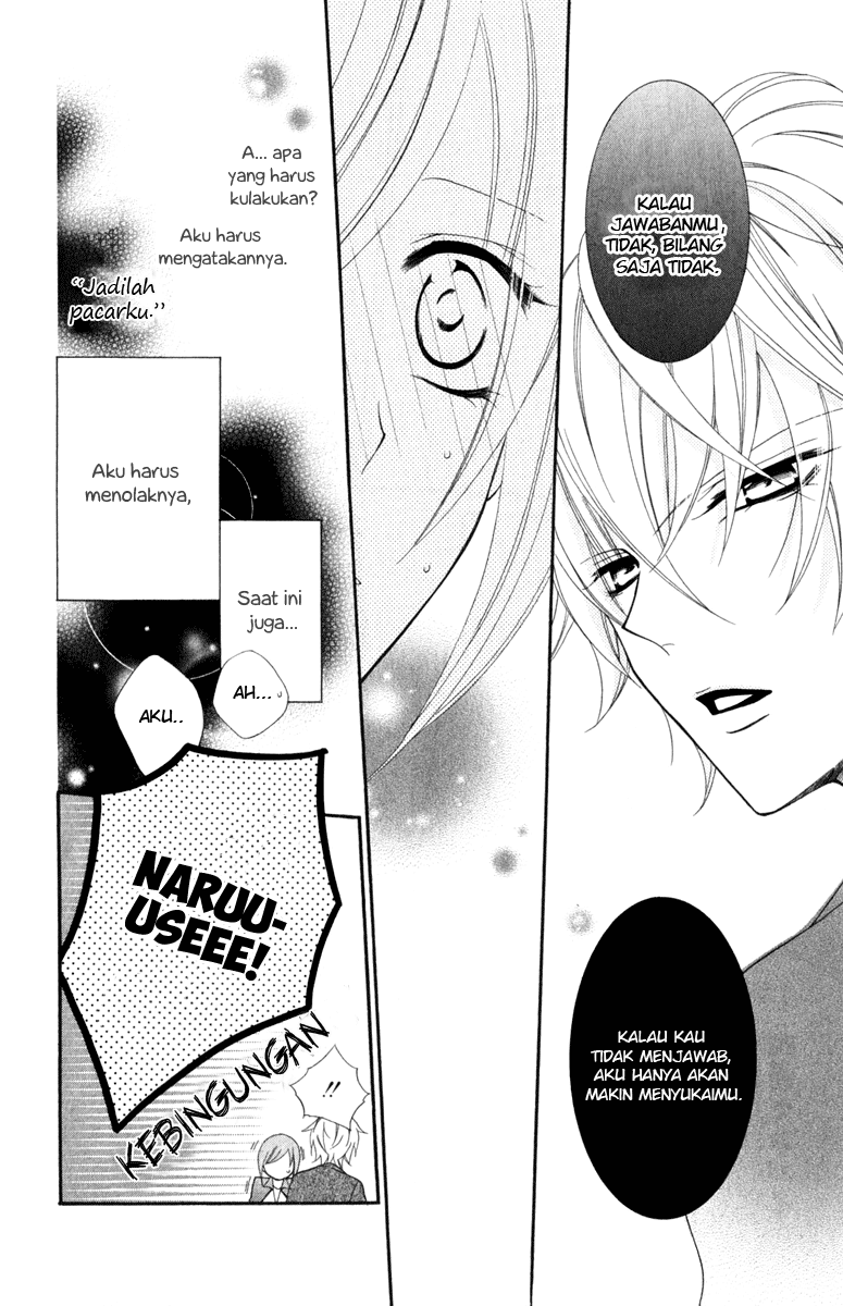 Namaikizakari. Chapter 3 halaman 12