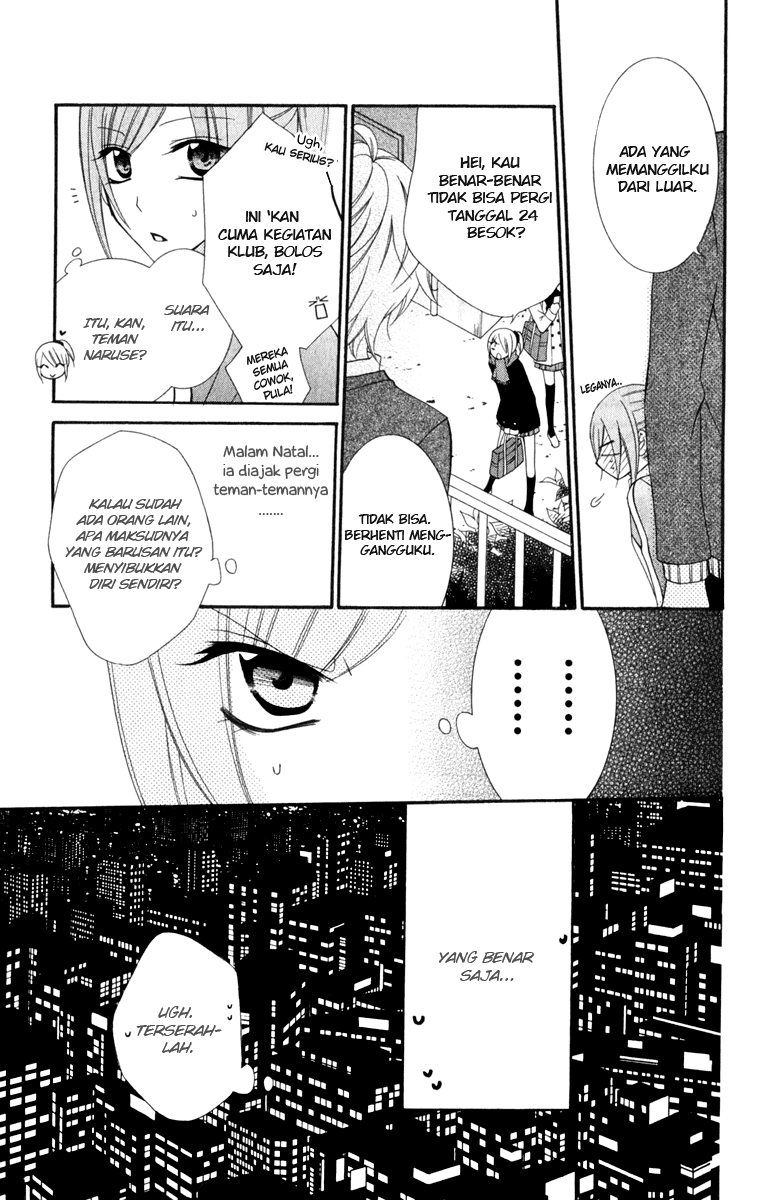 Namaikizakari. Chapter 3 halaman 13