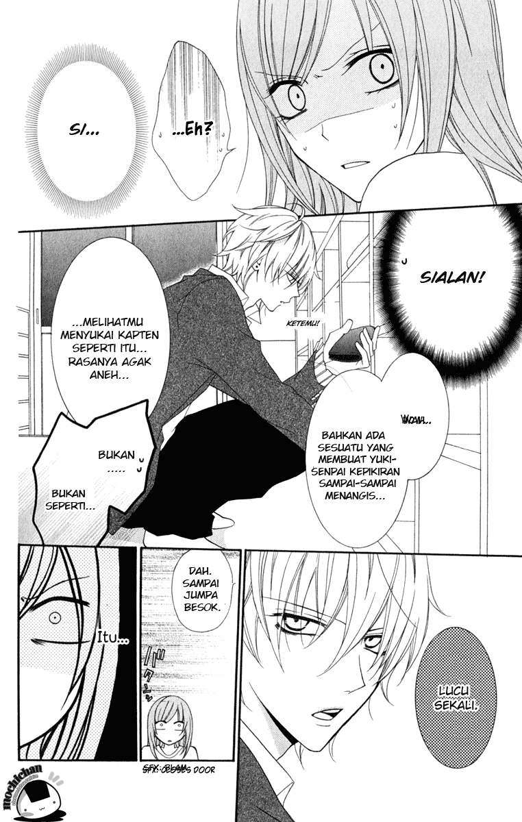 Namaikizakari. Chapter 1 halaman 17