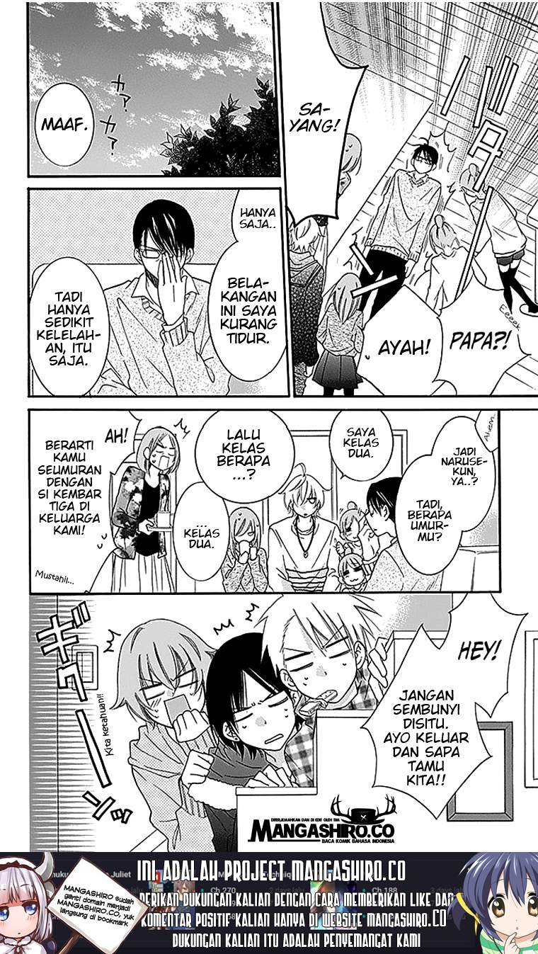 Namaikizakari. Chapter 47 halaman 14
