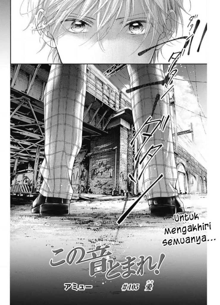 Kono Oto Tomare! Chapter 105 Gambar 20