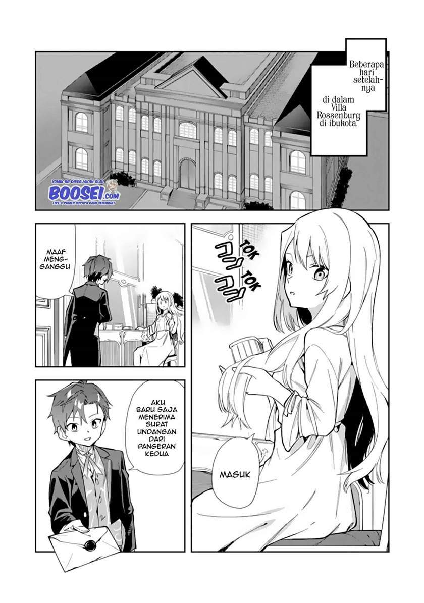 Akuyaku Reijou no Shitsuji-sama Hametsu Flag wa Ore ga Tsubusasete itadakimasu Chapter 13.2 Gambar 8