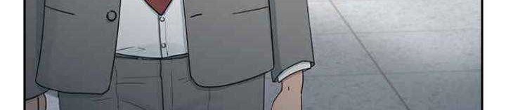 Hypnosis School Chapter 07 Gambar 32