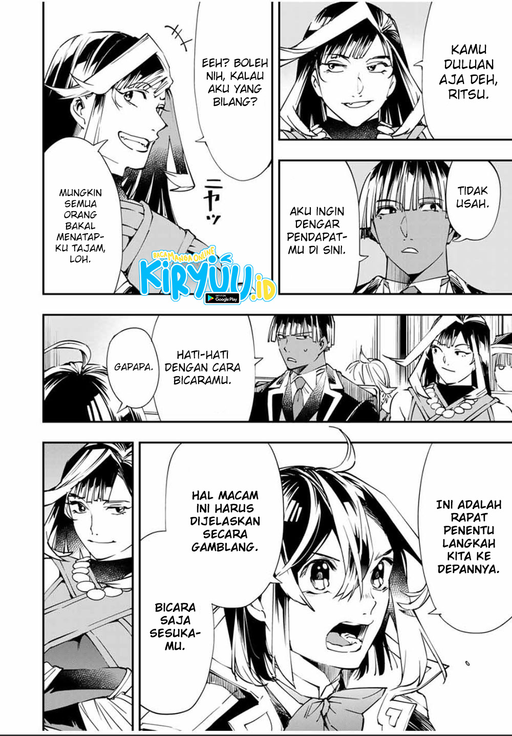 Reincarnated as an Aristocrat with an Appraisal Skill Chapter 50 Gambar 10