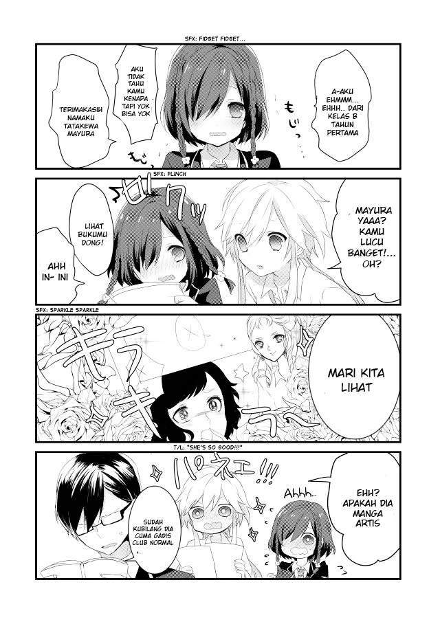 Circle Crash! Chapter 1 halaman 8