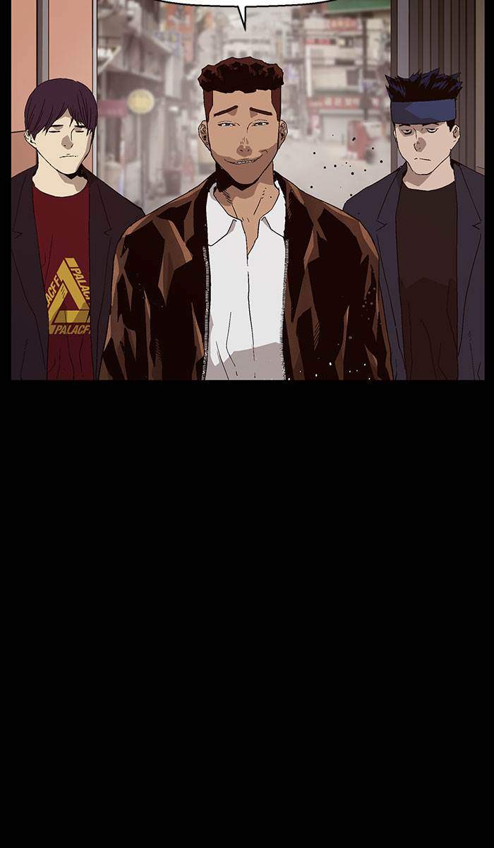 Weak Hero Chapter 160 halaman 34