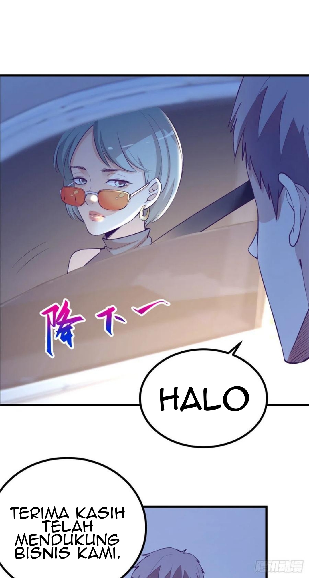 Halaman 19