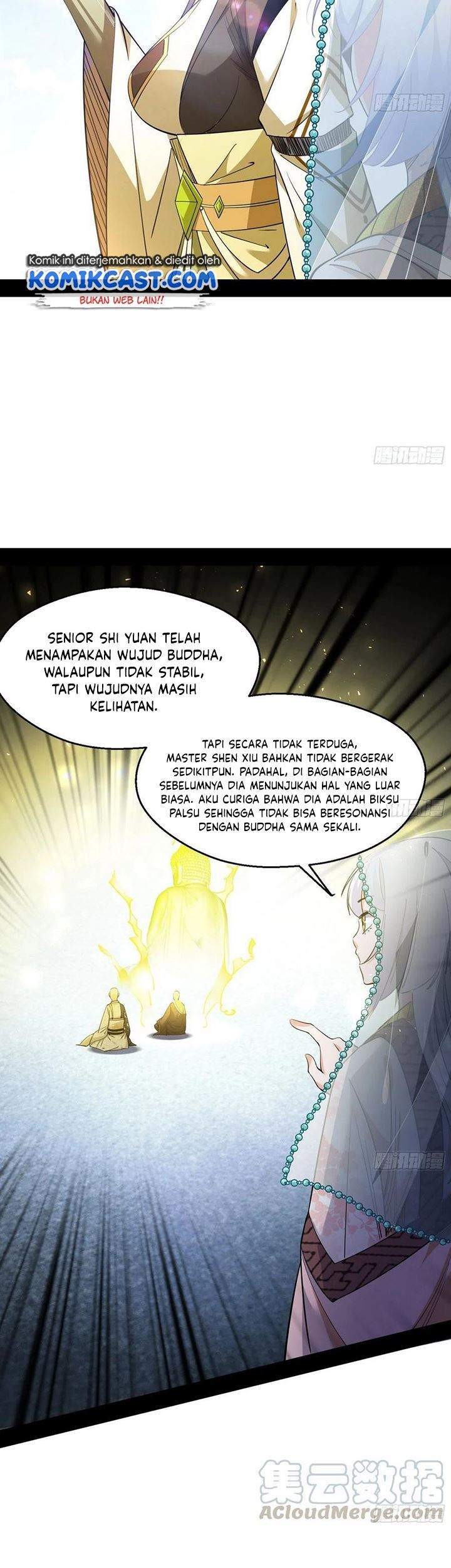 I’m An Evil God Chapter 122 halaman 15