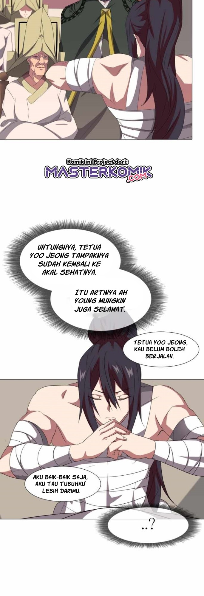 Warrior Guard Chapter 17 Gambar 18
