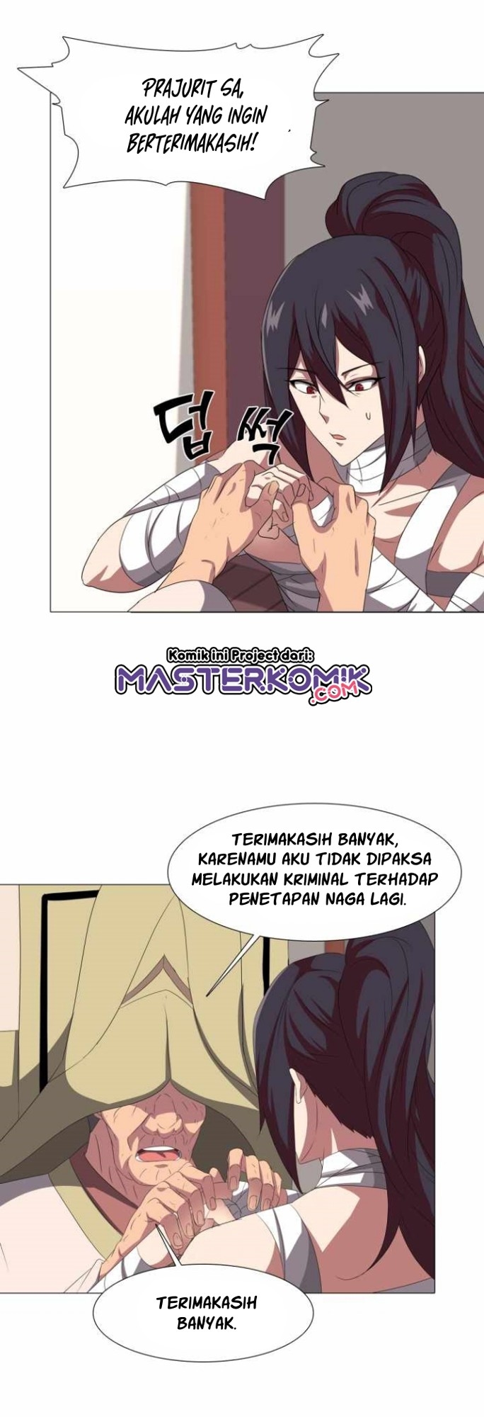 Warrior Guard Chapter 17 Gambar 19