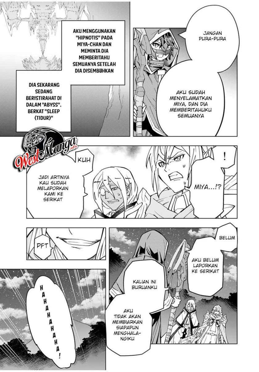My Gift LVL 9999 Unlimited Gacha Chapter 20 Gambar 10