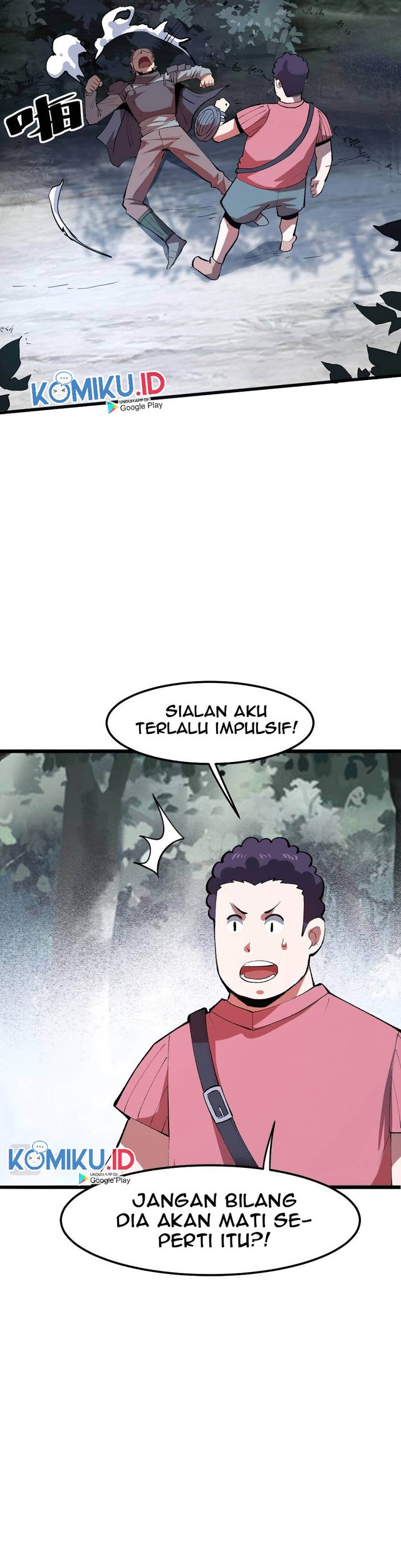 I Rely On BUG To Be The King Chapter 23 halaman 15