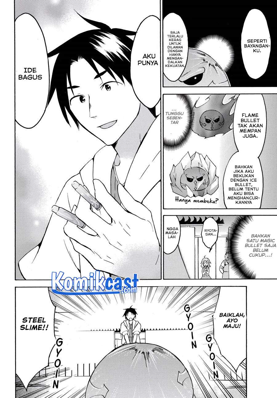 Level 1 dakedo Unique Skill de Saikyou desu Chapter 23.2 Gambar 8