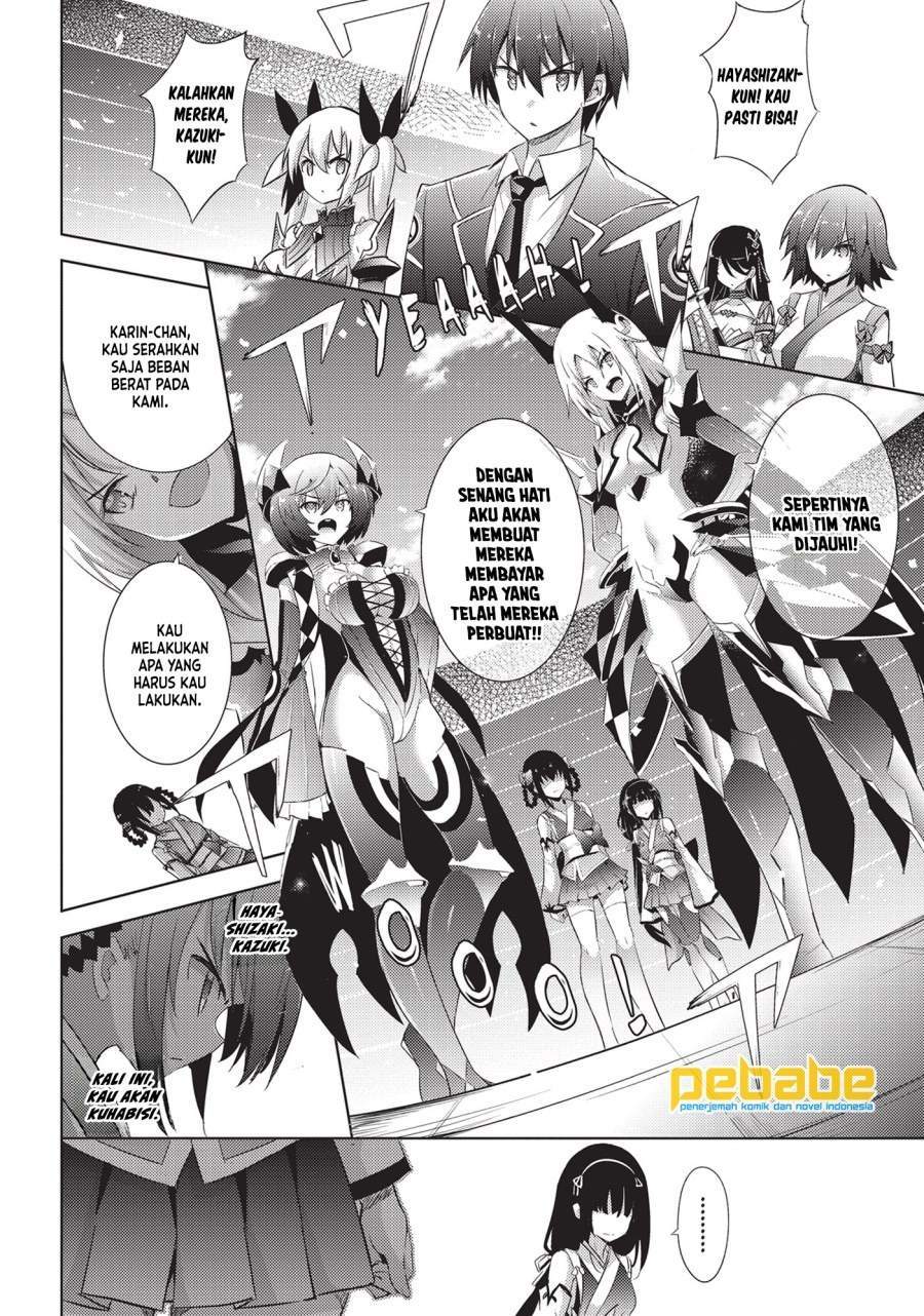 Halaman 12