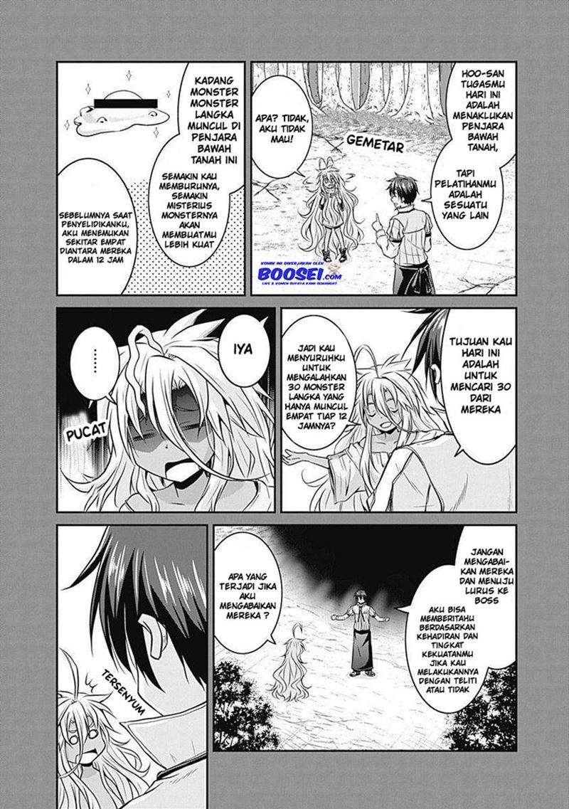 Save & Load no Dekiru Yadoya-san Chapter 19 halaman 10