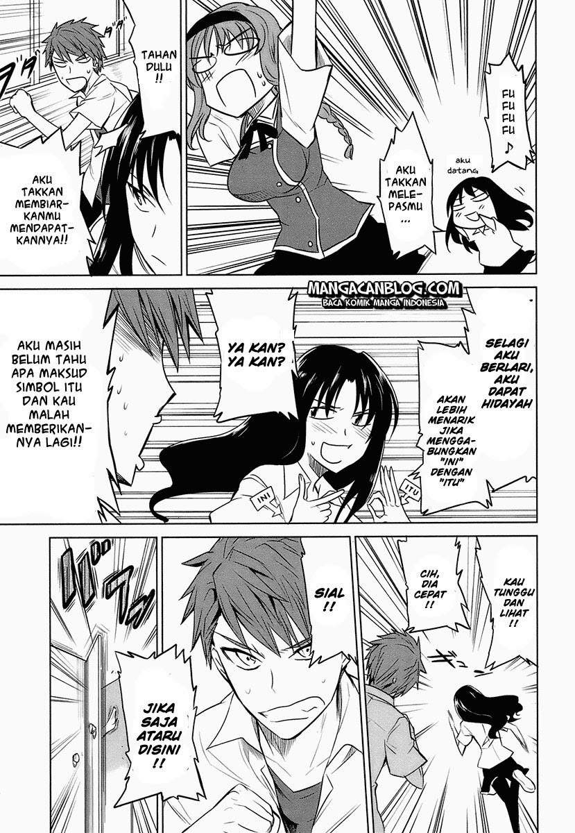 D-Frag Chapter 8 halaman 9