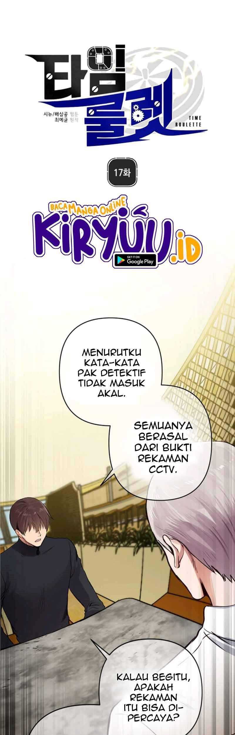 Time Roulette Chapter 17 halaman 17