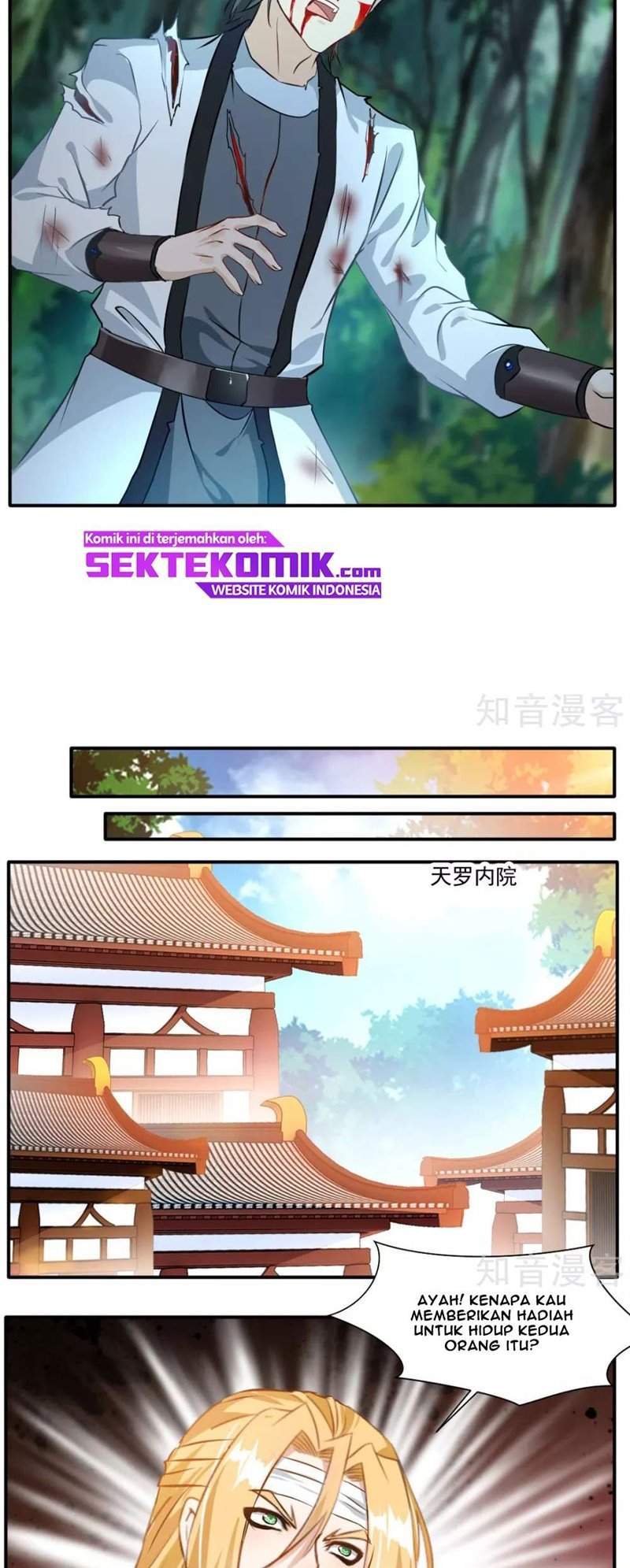 Jueshi Guzun Chapter 35 Gambar 8