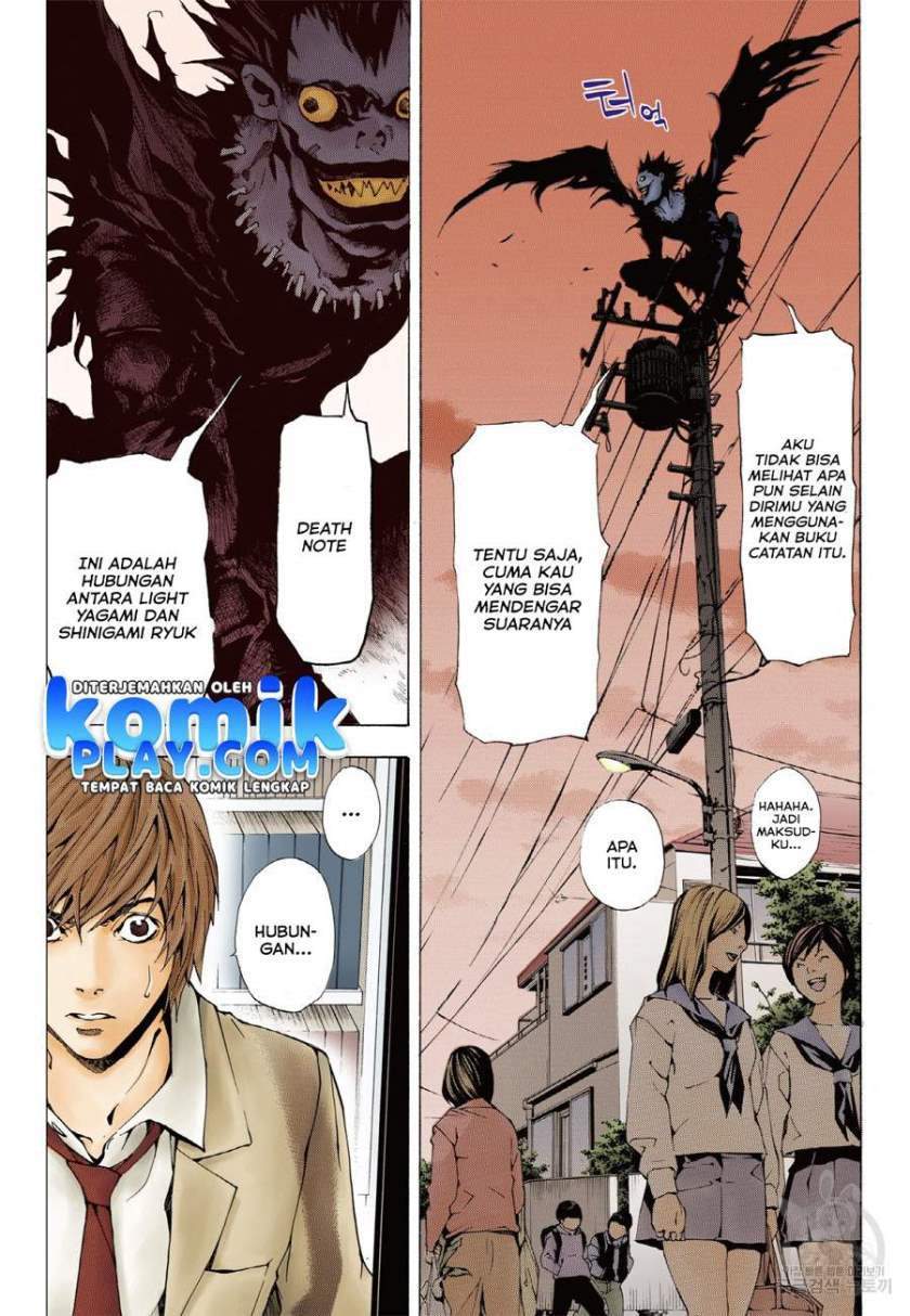 Death Note (Berwarna) Chapter 1.2 halaman 20