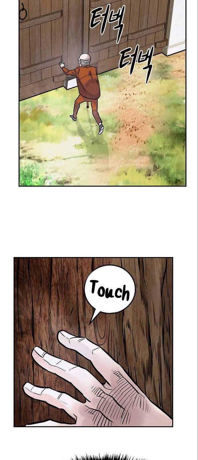 All Rounder Chapter 6 halaman 46