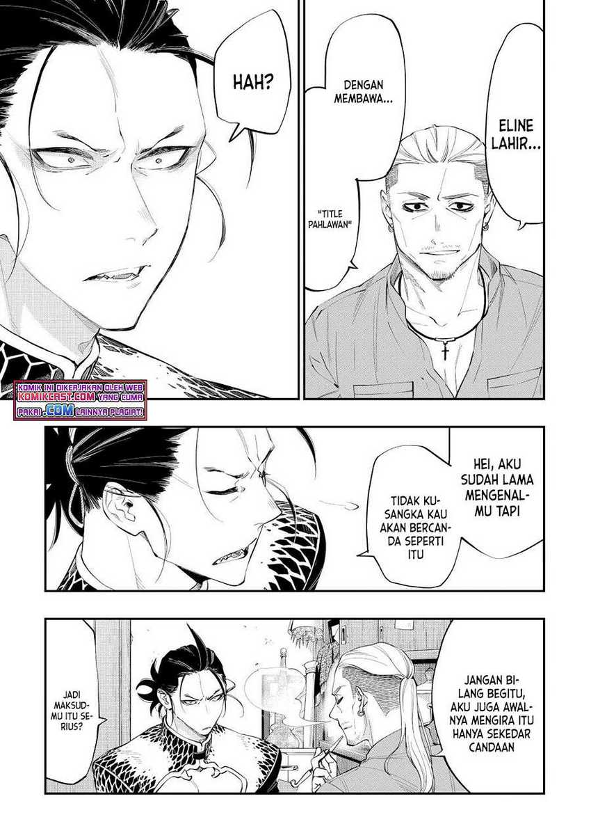 The New Gate Chapter 72 - Halaman 8