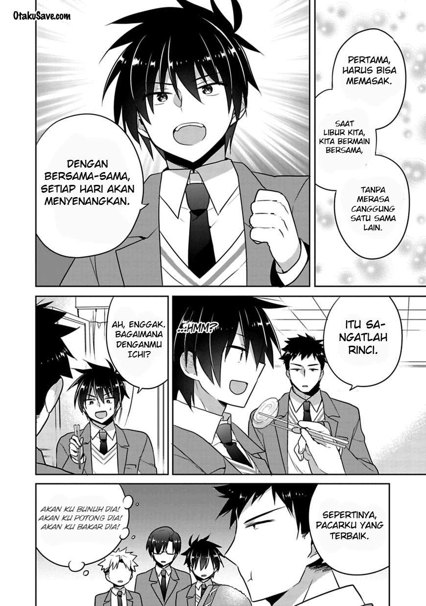 Halaman 14