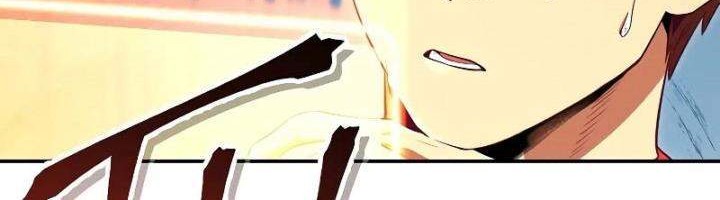 Dungeon Reset Chapter 95 halaman 31