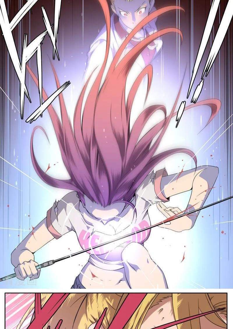 Pluralistic Immortal Chapter 86 halaman 8