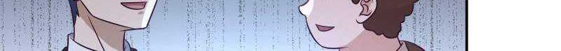 I Have a Dragon on My Body Chapter 425 Gambar 8