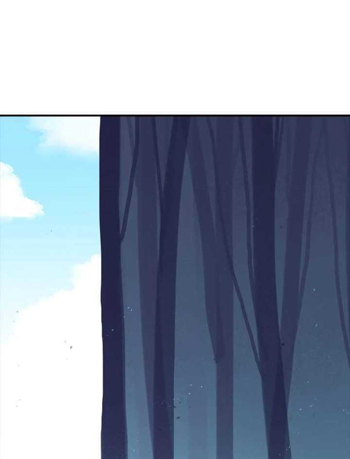 The House Without Time Chapter 35 halaman 23