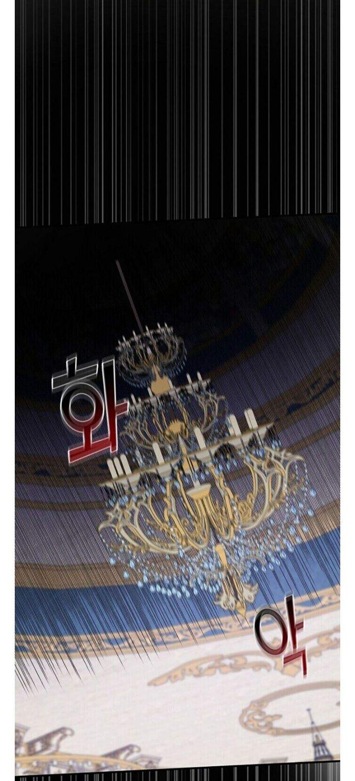 YIGRET Chapter 20 halaman 24