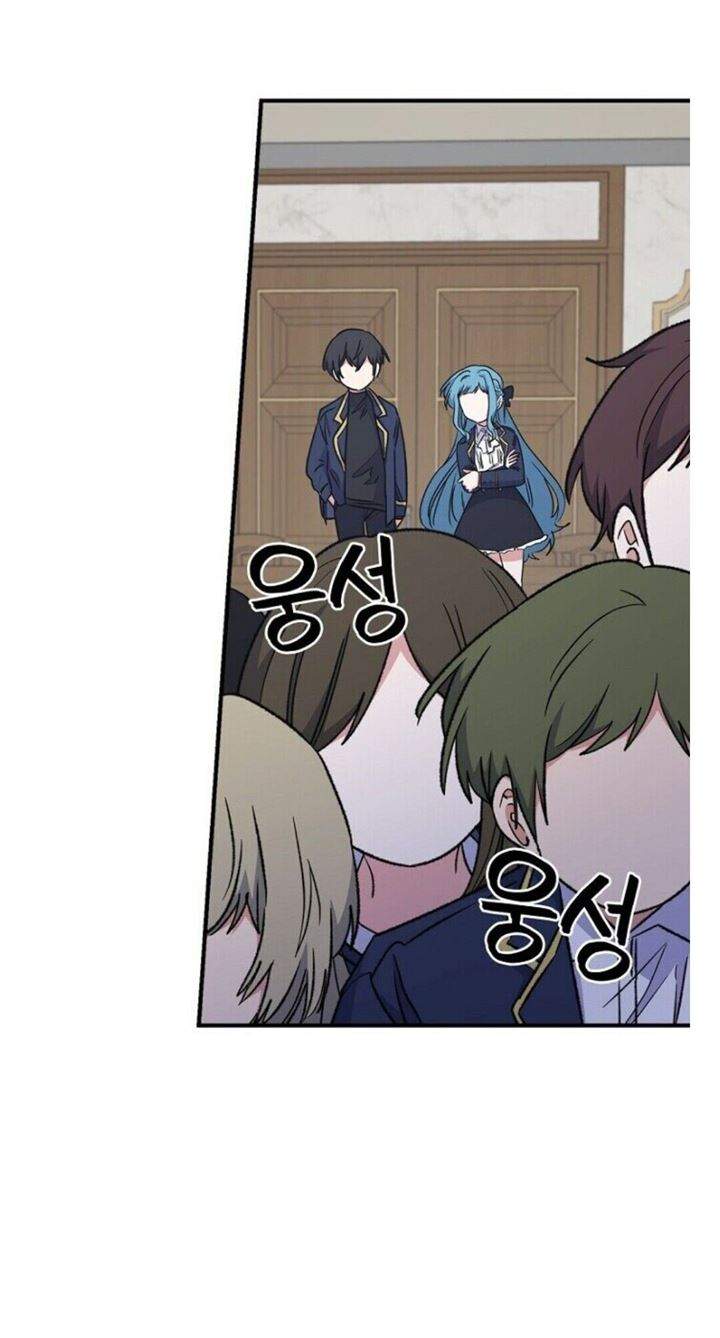 YIGRET Chapter 13 halaman 21