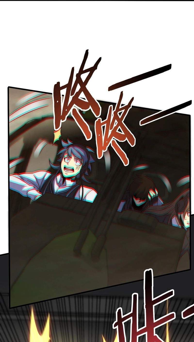 Apocalyptic Thief Chapter 19 halaman 23