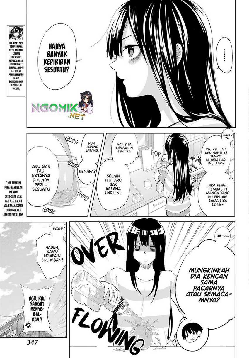 Hiyori-chan no Onegai wa Zettai Chapter 04 Gambar 12