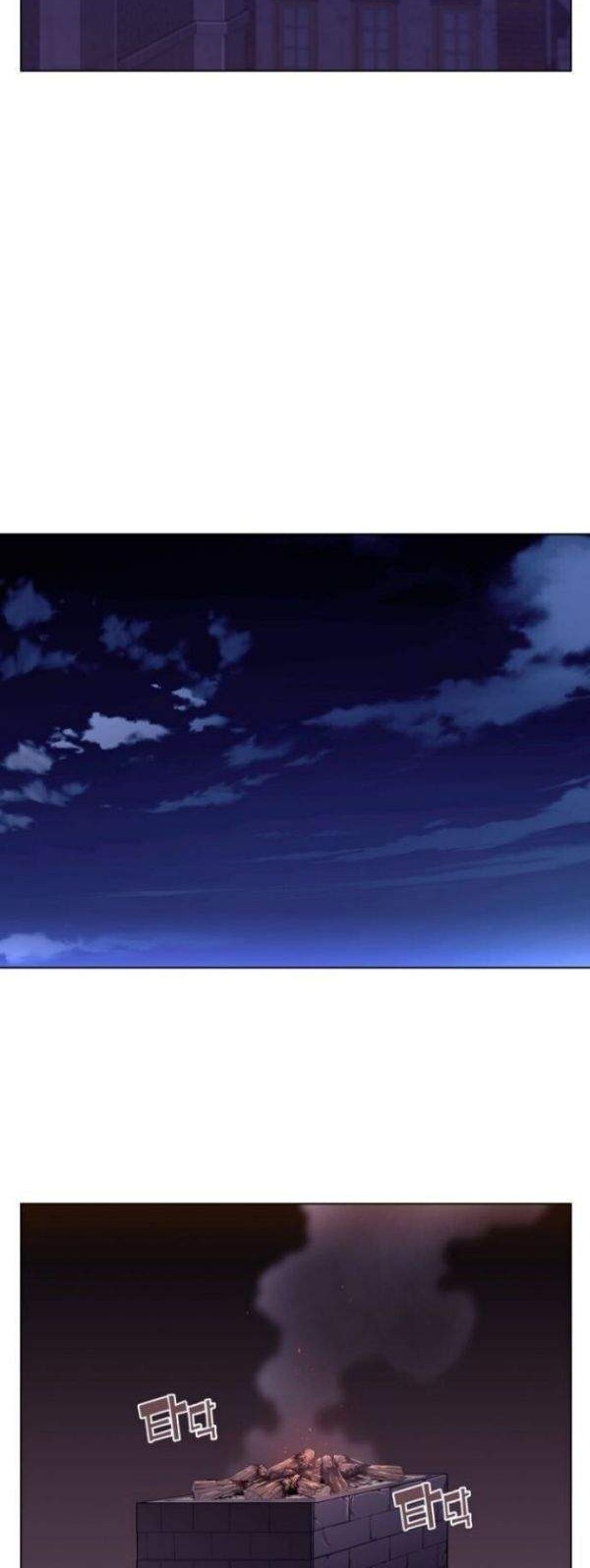 X Ash Chapter 1 halaman 61