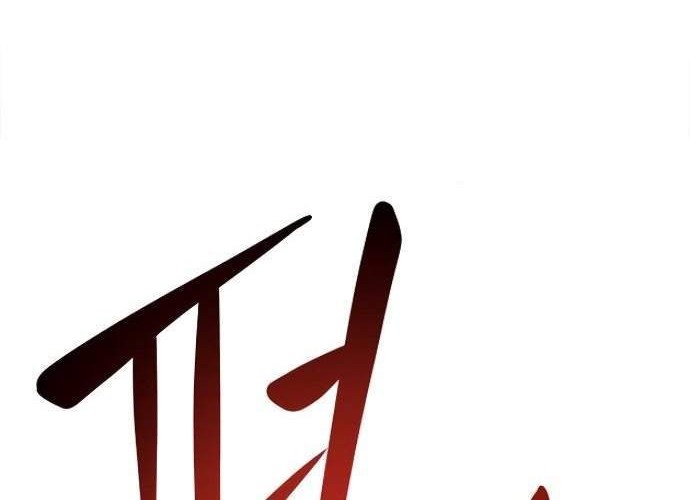 All Rounder Chapter 9 halaman 46